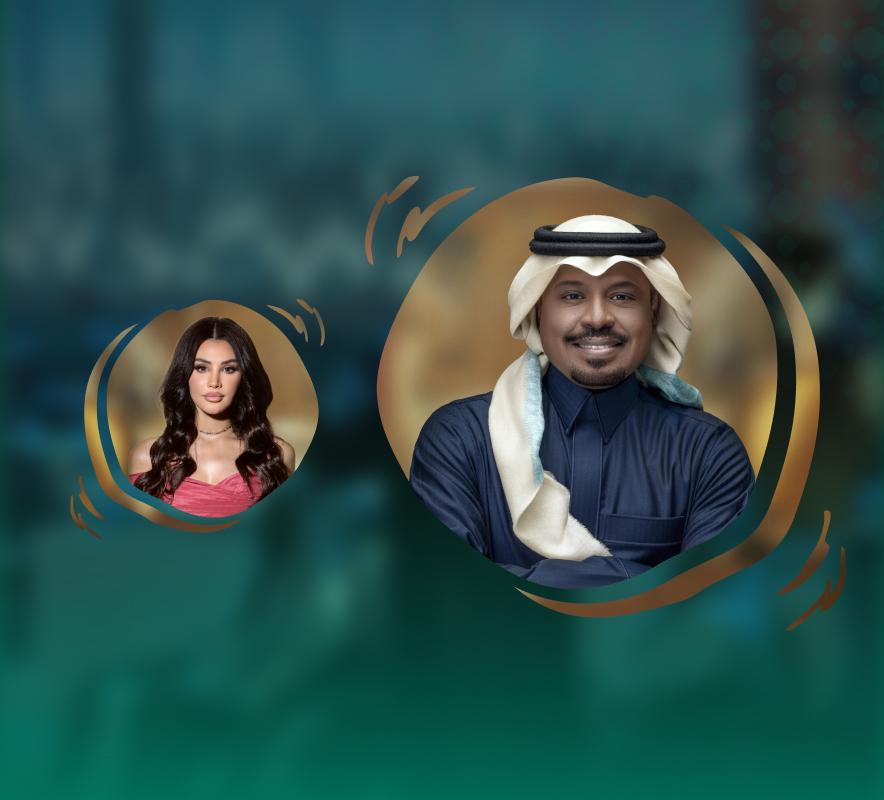 راشد الفارس - أميمة طالب