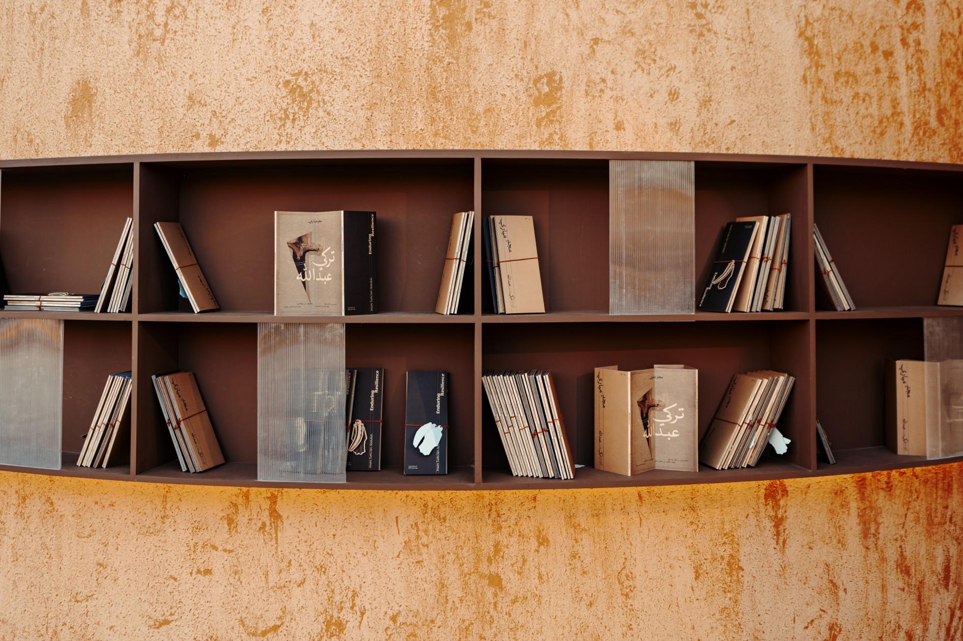 مهرجان الدرعية للرواية