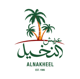 Areesh Al Nakheel