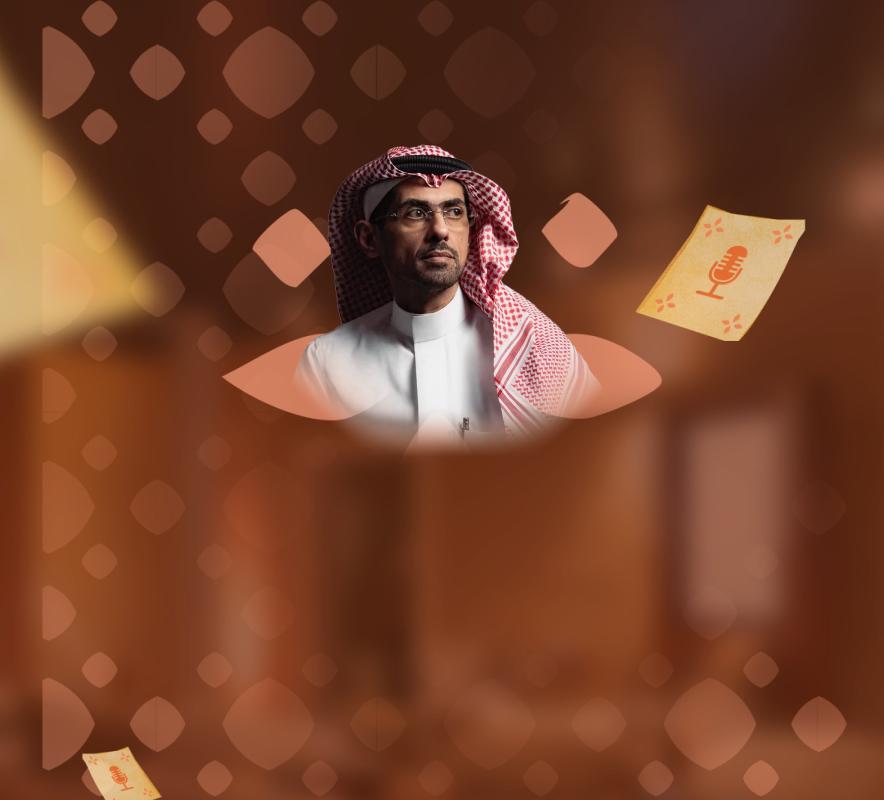 بناء الفانتازيا العربية