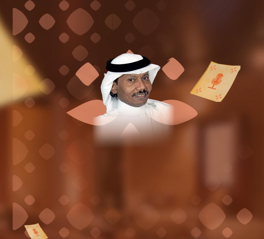 الأدب السعودي المعاصر: إعادة تخيّل الحداثة