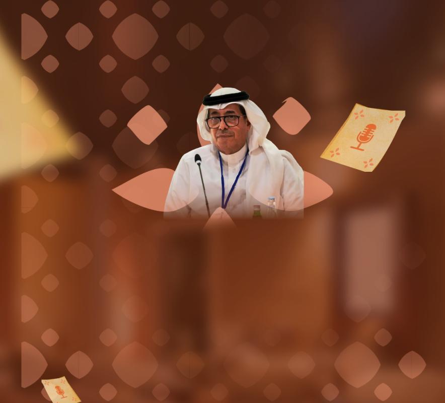 من الثقافة إلى النصّ: قراءة تناصّية ثقافية في السرد السعودي