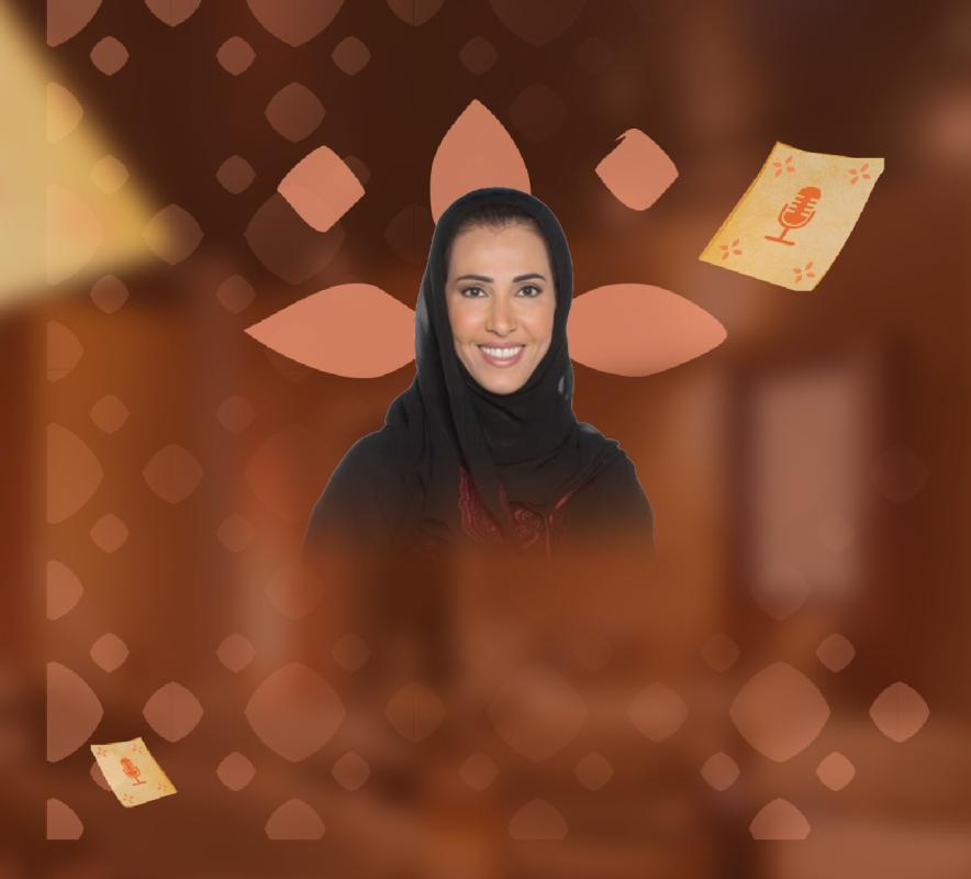 إعادة تخيّل الماضي