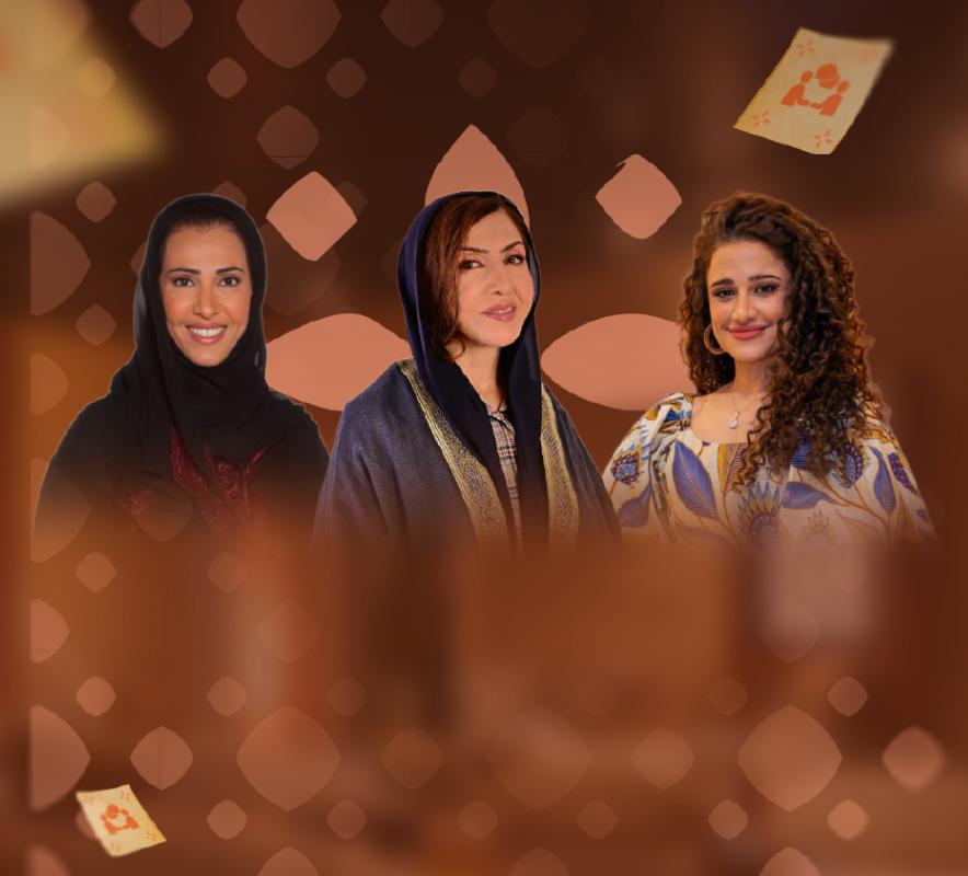 المرأة السعودية تعيد تخيّل الحكاية والمجتمع