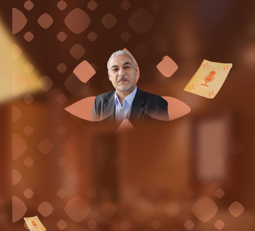 The Historians as Novelists: Reclaiming Arab Memory