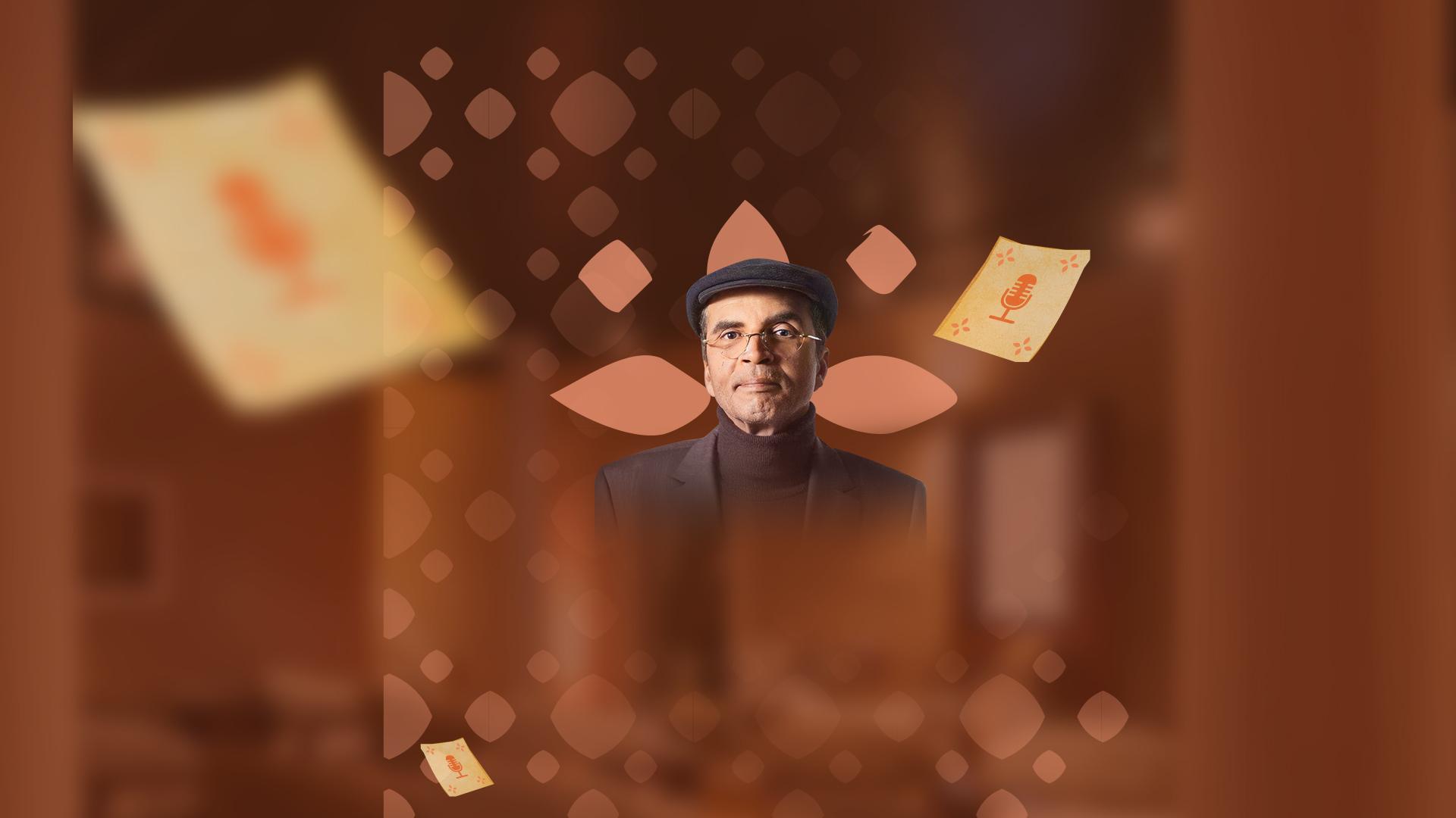 Turning Environments into Characters